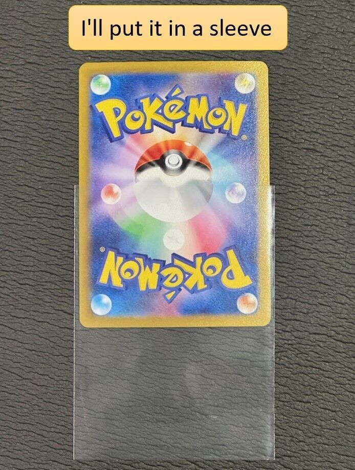 IronBundle AR 071/066 SV4M Future Flash Pokemon Card IronBundle AR 071/066 SV4M Future Flash Pokemon Card