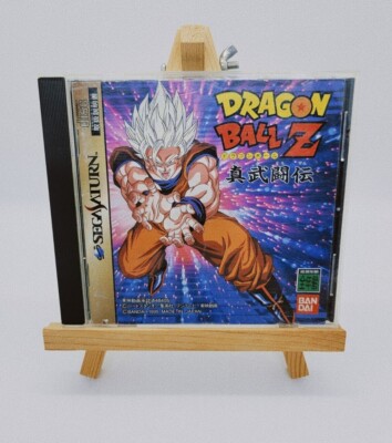 Dragon Ball Z Shin Butouden (Sega Saturn,1995) from japan BANDAI