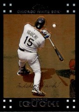 2007 Topps Chrome #207 Tadahito Iguchi Chicago White Sox