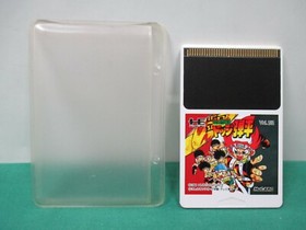 NEC PC Engine -- Honoo no Toukyuuji Dodge DANPEI -- JAPAN. GAME. Work. 12947