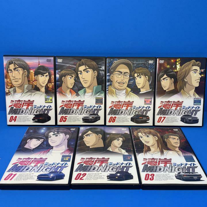 Wangan Midnight DVD, 13 volumes, Japanese Street Racer | eBay Wangan Midnight DVD, 13 volumes, Japanese Street Racer | eBay