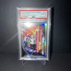 2024 Topps Cosmic Chrome - Launched Into Orbit Drake Maye #LIO-8 (RC)