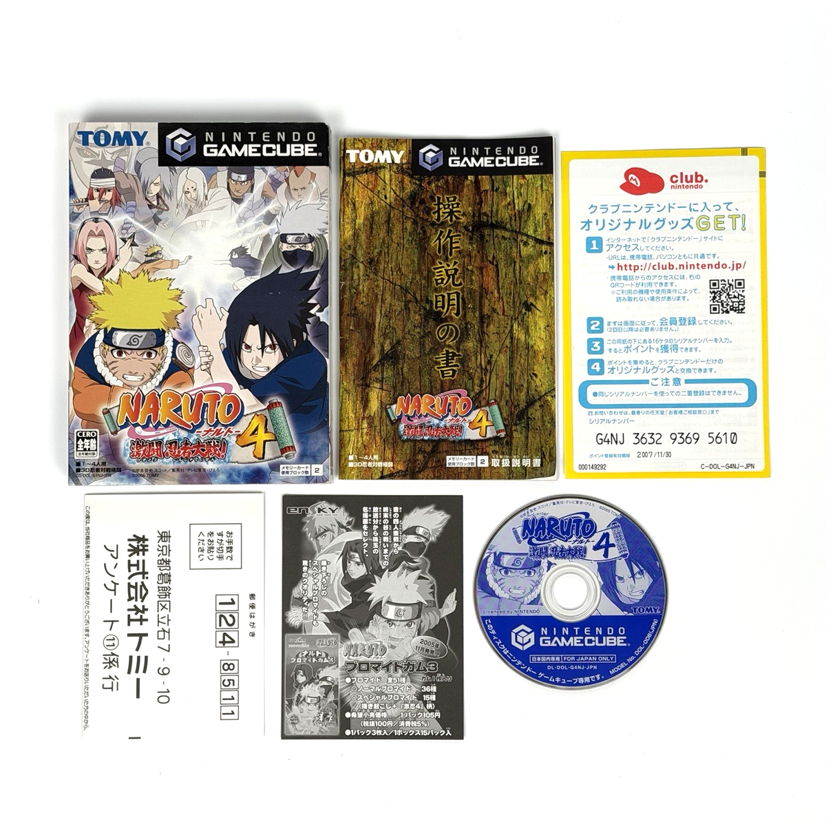 Naruto Gekitou Ninja Taisen 4 Gamecube Japanese Import Clash Japan