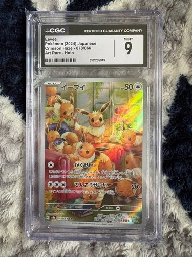 CGC 9 Eevee AR 078/066 Crimson Haze SV5A Pokemon TCG