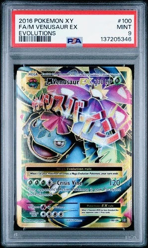 M Venusaur EX 100/108 Mega Pokemon XY Evolutions 100 MINT PSA 9
