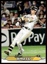 2024 Topps Stadium Club NPB #48 Ukyo Shuto