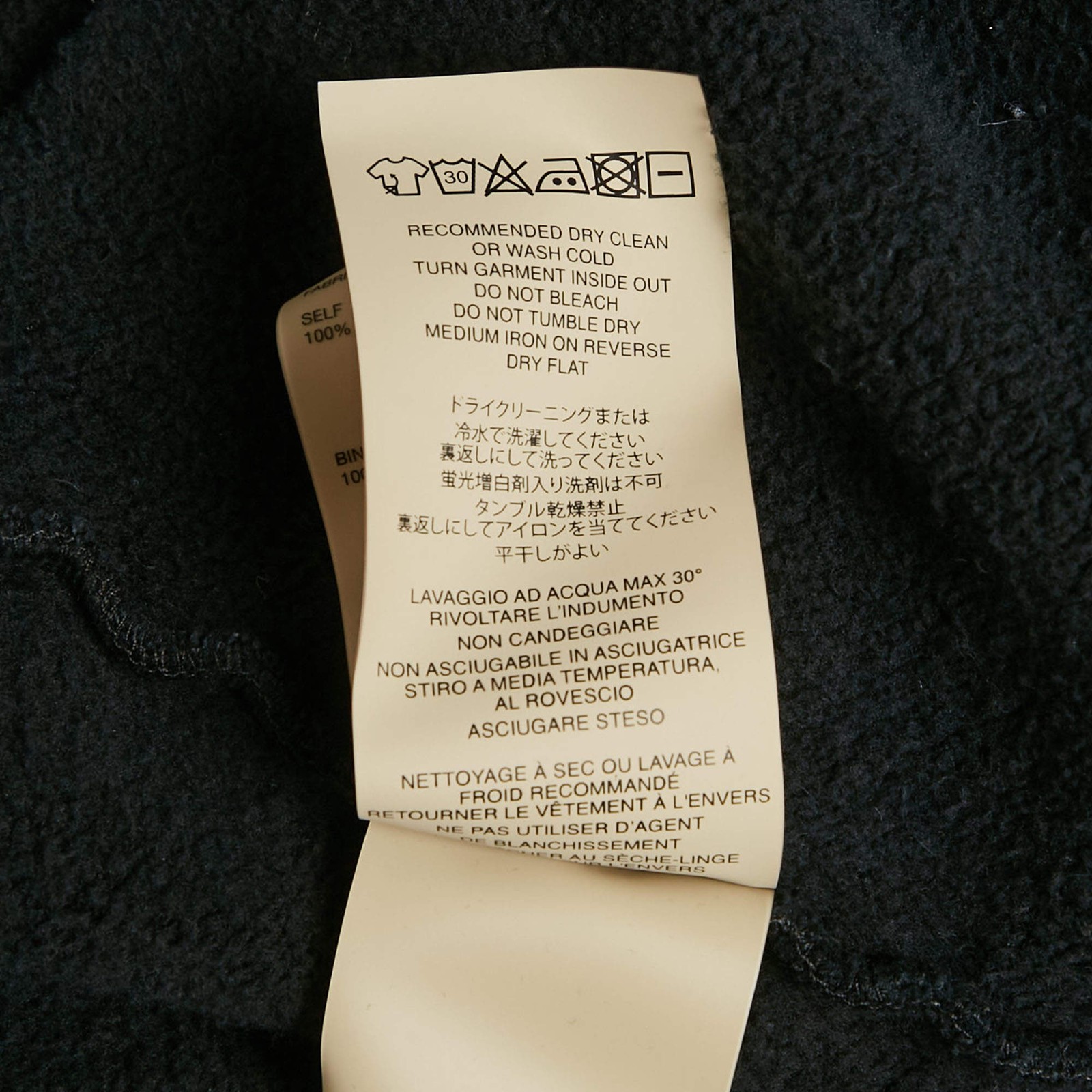 Fear of God Black Cotton ZipUp Oversized Jacket M thumbnail 7