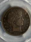 1895-O 50C Barber Half Dollar PCGS VF20- Very Nice for 20, Good Detail Nice Tone
