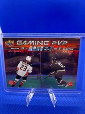 2024/2025 UD Series 1 Gaming PVP, Mason McTavish/Clayton Keller #GPVP-25