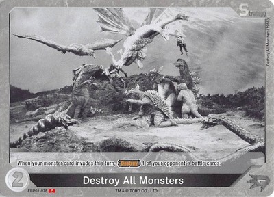 Destroy All Monsters (EBP01-076+) Normal P Booster Set 1: Godzilla VS. Godzilla