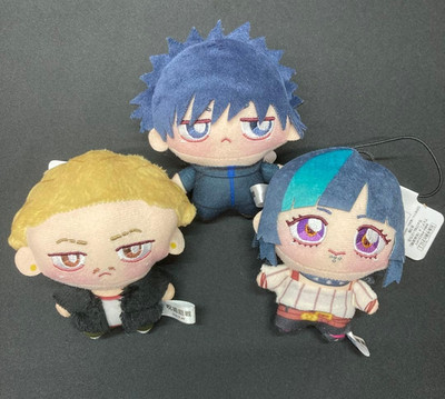 Jujutsu Kaisen Chopinui puchi Plush Mascot Fushiguro Hakari Kirara