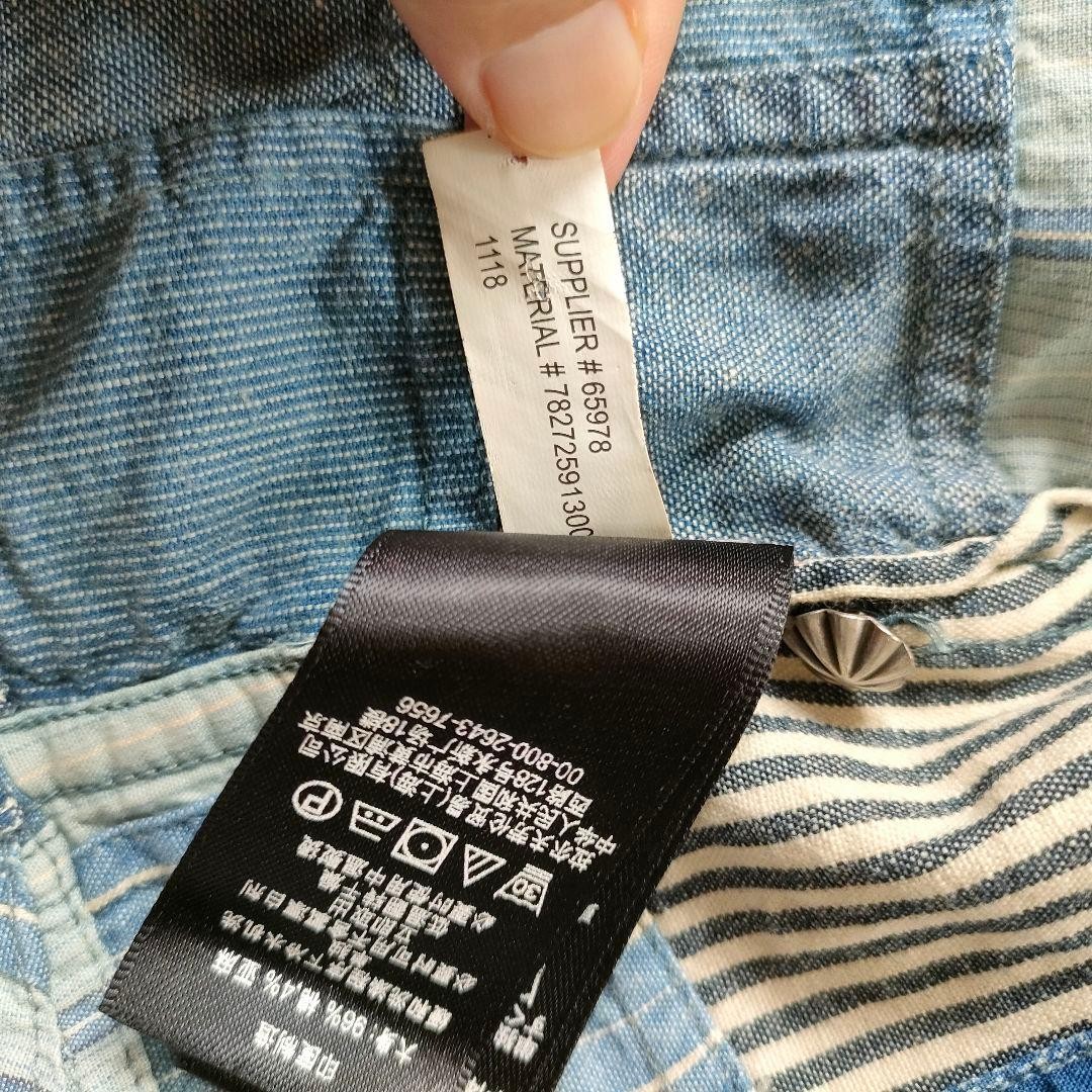 [Super Rare] RRL Patchwork Denim Jacket Double R … - image 10