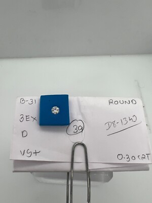 Lab grown 0.30 Ct VS+ Clarity D Color Loose Diamond Round