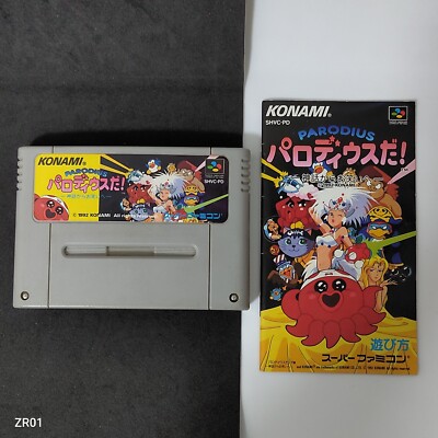 Parodius Da Super Famicom Japanese Import SFC SNES Japan JP