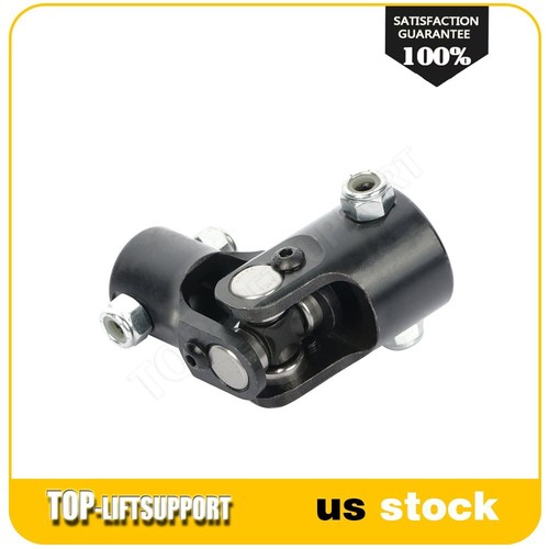 1" DD To 3/4" DD Universal Joint (U-Joint) Coupler - Black Steel, Nickel Plated For Steering Shaft