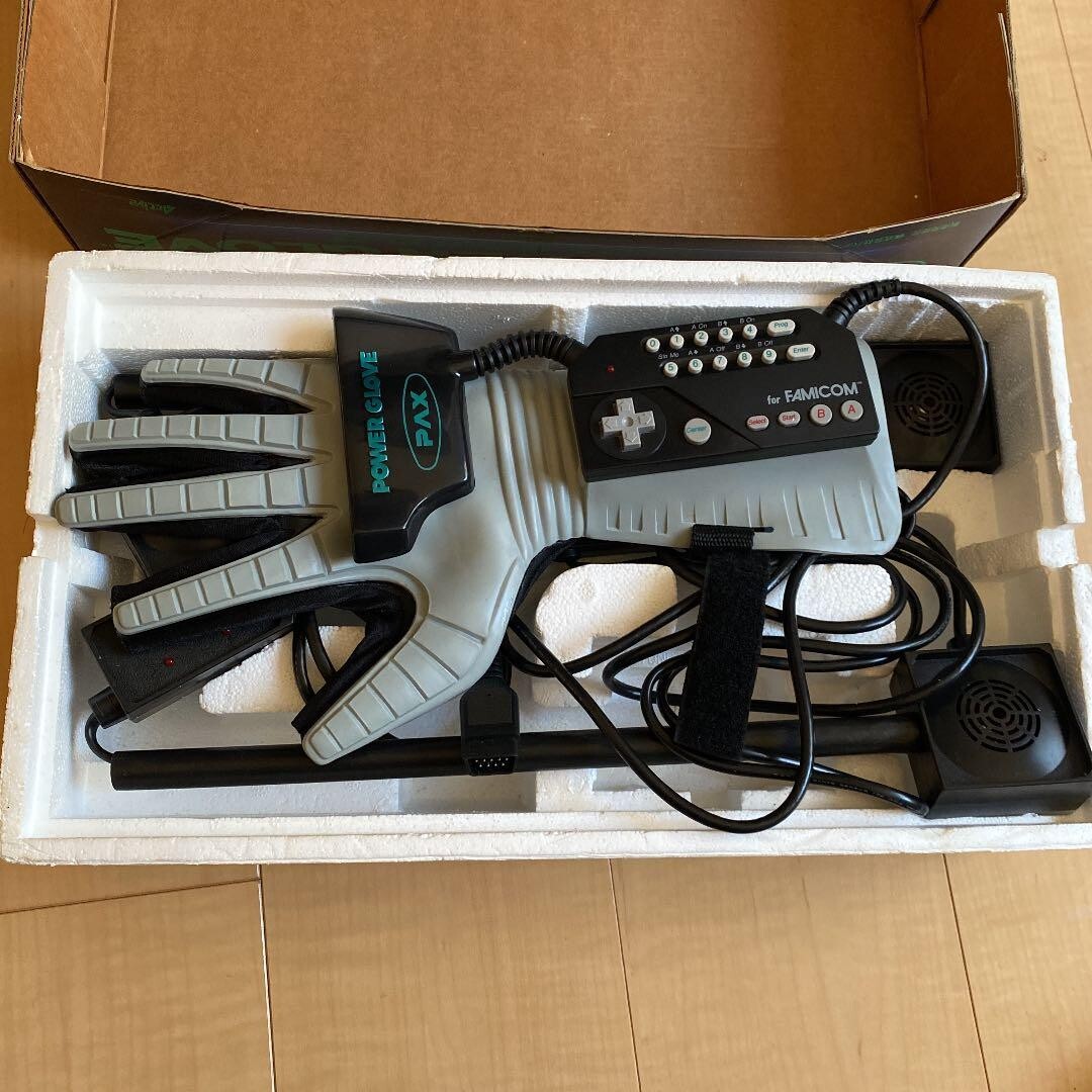 Buy Pax Power Glove Famicom Nintendo NES Controller Family Computer