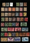 SWITZERLAND SELECTION OF STAMPS