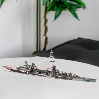 1/400 3D Puzzle Zum Selbermachen Papiermodell Schiff