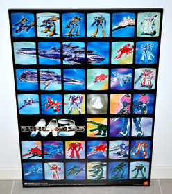 MACROSS M3 - Promotional  B2 Poster - Dreamcast - Treasure - Japan 1999