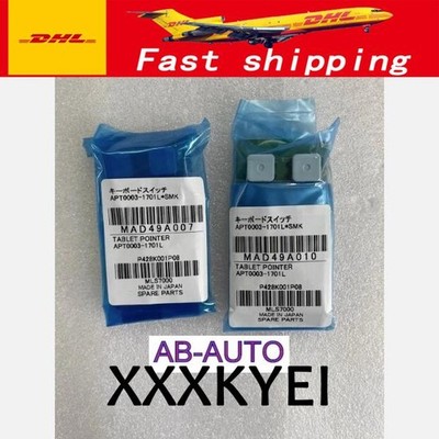 APT0003-1701L MAZAK CNC system key mouse circuit board New