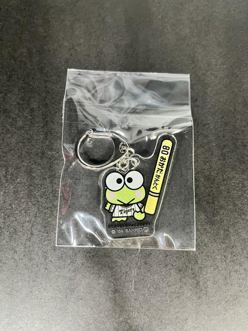 Hanshin Tigers Okada Acrylic Keychain Collaboration Keroppi