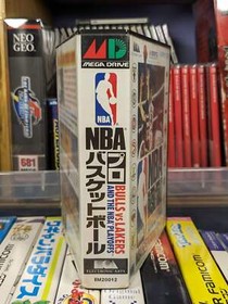 NBA Pro Basketball Sega Mega Drive Japanese Japan Complete CIB Tested Working