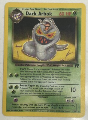 Dark Arbok Team Rocket 19/82 Regular Unlimited Rare (Date Code Error) LP