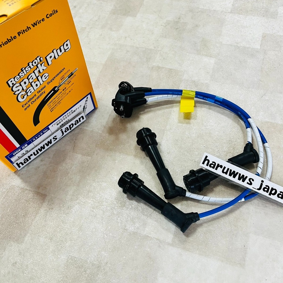 Toyota Chaser Mark II JZX100 1JZ-GE GTE NGK Spark Plug Cable