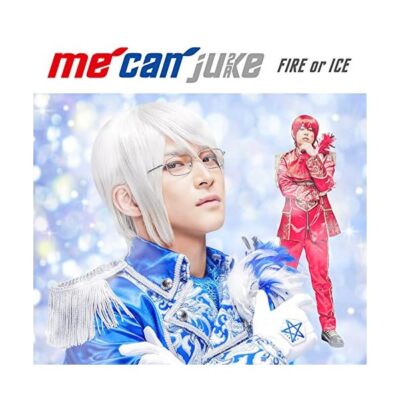 Fire Or Ice (Wit-Me) aus Japan offizielle CD Sammlerstück exklusiv authentisch