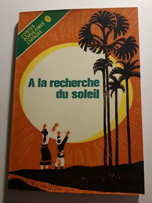 Chinesische Volksmärchen. Auf der Suche nach der Sonne