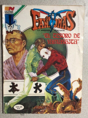 FANTOMAS (1984) Mexican digest sized color comic book in Spanish VG+