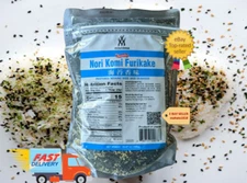 LOT OF FOUR JUMBO BAG NORI KOMI FURIKAKE SEAWEED SESAME SEEDS  15.87 oz 450g 