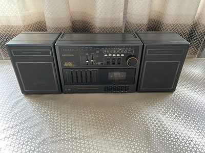 Grundig Party Center 2300 Boombox | Radio Kassette Equalizer | Vintage