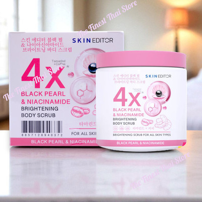 Skin Editor Black Pearl & Niacinamide Brightening Body Scrub 500g