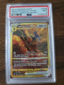 dialga v star gg68 | eBay