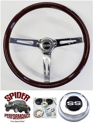 1964-1965 Malibu SS Chevelle SS EL Camino SS steering wheel 15 