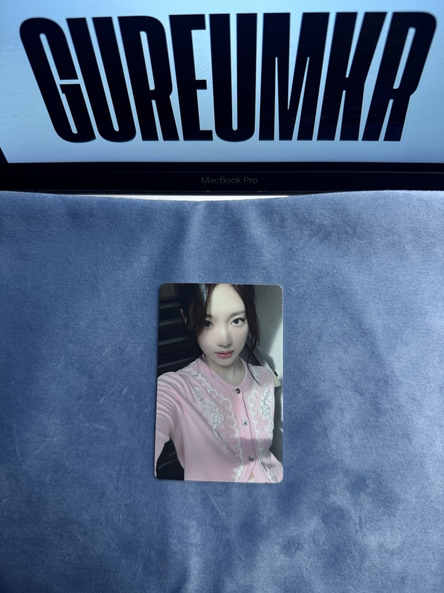 AESPA] NINGNING The 1st Album Armageddon QQ Music POB Photocard | eBay