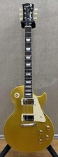 EPIPHONE Tak Matsumoto Les Paul Electric Guitar Limited