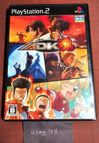 ADK Tamashii PS2 PlayStation 2 US SELLER