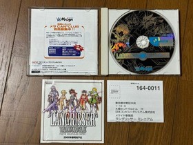 dreamcast langrisser millennium Japan 2m