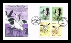 DR JIM STAMPS US COVER CRANES FDC CHINA JOINT ISSUE COMBO GAMM CACHET