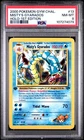 2000 POKEMON GYM CHALLENGE HOLO-1ST ED #13 MISTY'S GYARADOS PSA 8
