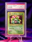 Venusaur #003 Japanese CD Promo Holo 1998 P.M. (Japanese) Graded PSA 9