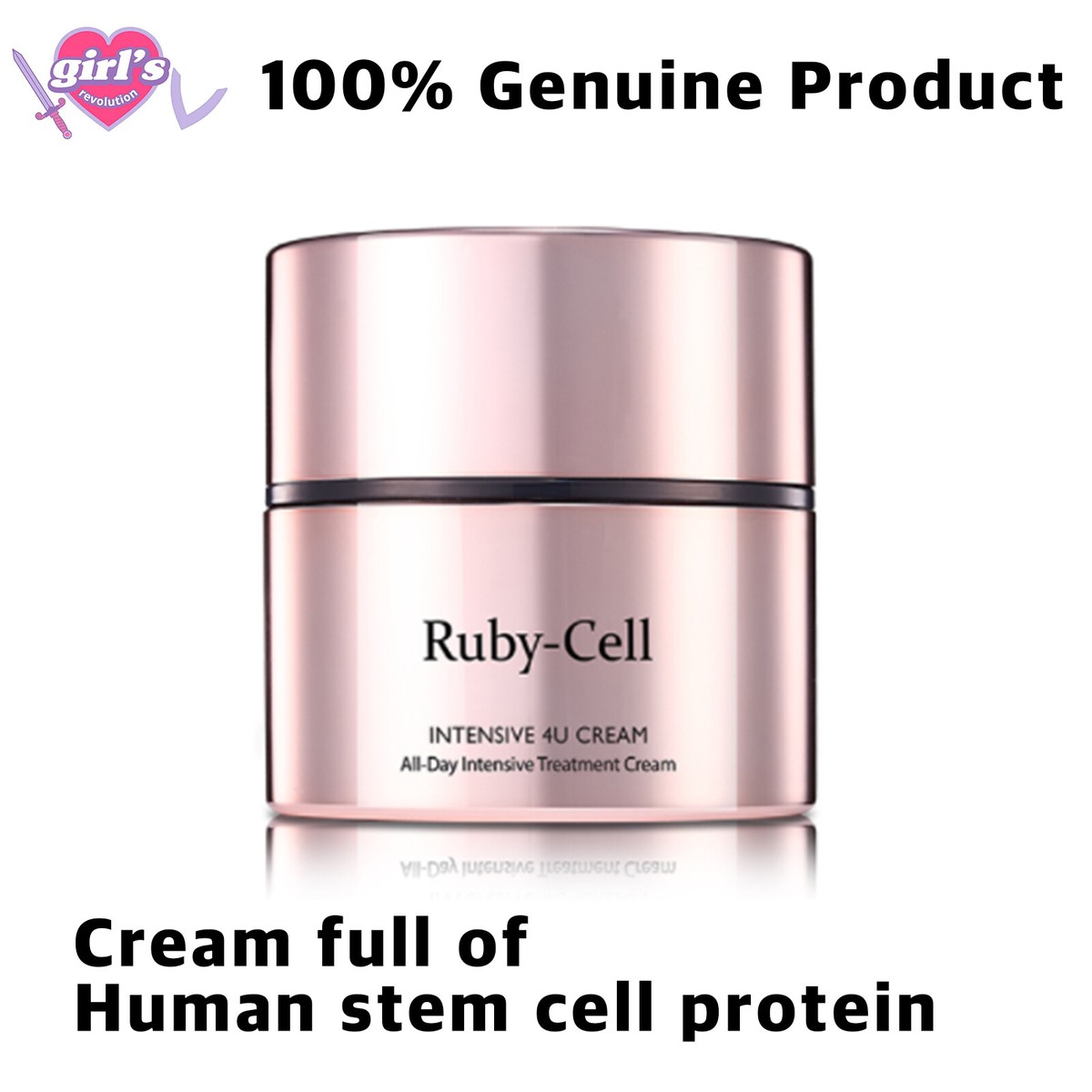 BBクリーム Ruby-Cell Intensive 4U B.B. Cream 40ml BBクリーム Ruby-Cell Intensive UV B.B Cream 40ml Human Stem