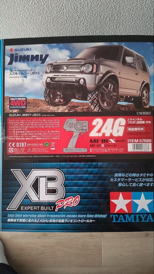 Tamiya Item57888 Suzuki Jimny Model Kit 1/10 Scale Off-Road Tamiya Item57888 Suzuki Jimny Model Kit 1/10 Scale Off-Road