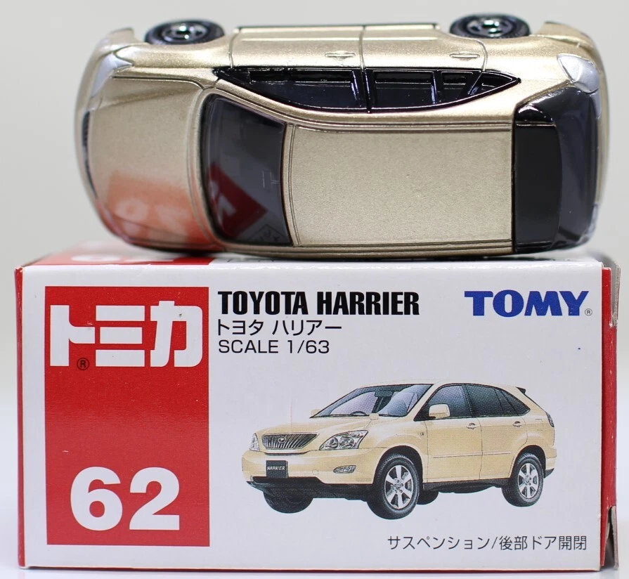 Tomica toyota harrier 2025