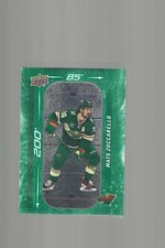 2023-24 Upper Deck Hockey - Parallels - Inserts - Young Guns - PYC