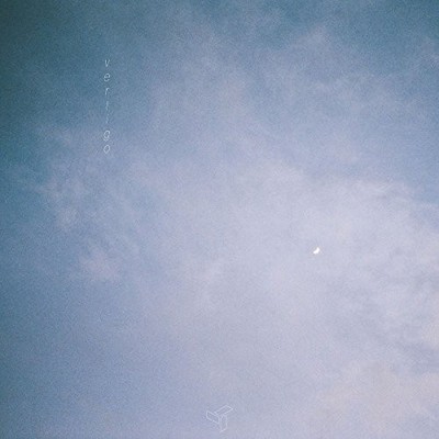 Eden Vertigo (Vinyl) 12'' Album (US IMPORT)