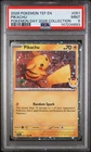 2026 POKEMON TEF EN-TEMPORAL FORCES POKEMON DAY 2026 COLLECTION PIKACHU PSA 9