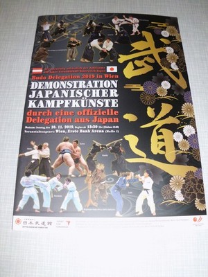 Magazin Demonstration Japanischer Kampfkünste - Budo Delegation 2019 in Wien